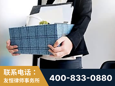 中山-刑事辩护律师