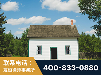 中山-外籍继承人推翻八份遗嘱案-杨凌波律师