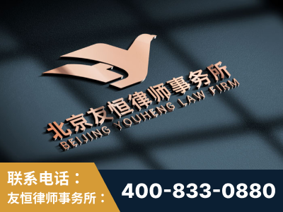 中山-企业展示图